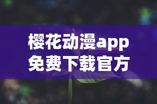 奥奇传说手游在线登录官网  第1张