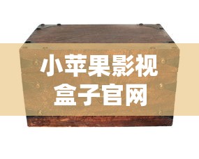白起用什么铭文更厉害  第1张