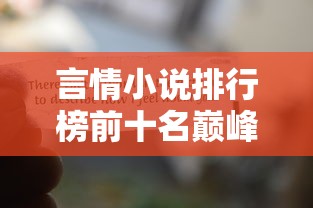 胡莱三国官网下载  第1张