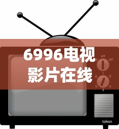 中国好声音五强名单排名  第1张
