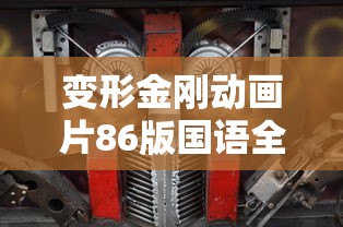 进化吧皮卡丘下载  第1张