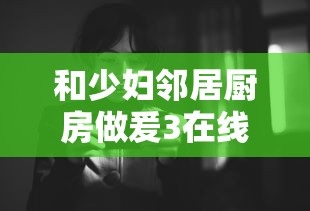 龙珠激斗下载官网  第1张