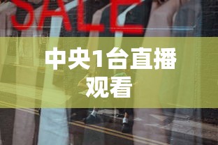 特战英雄榜  第1张