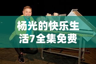 赛尔号星球大战吉斯怎么召唤  第1张