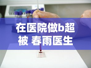 画皮团购网站  第1张