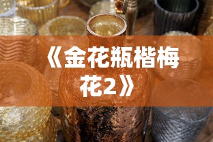 家国梦app下载  第1张