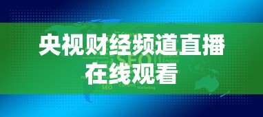 波比皮肤价格表图片  第1张