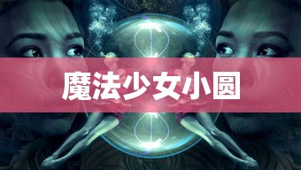 dota2自走棋自定义作弊码  第1张