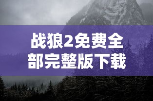 骏卡怎么充值q币划算  第1张