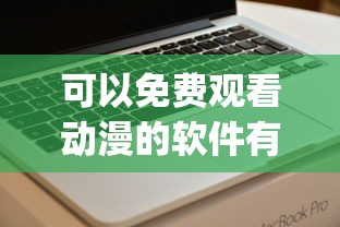 航海王燃烧意志兑换码2025最新  第1张