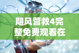 口袋妖怪班吉拉斯性格配招  第1张