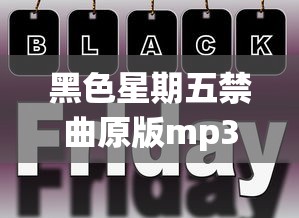 小小三国攻略阵容  第1张