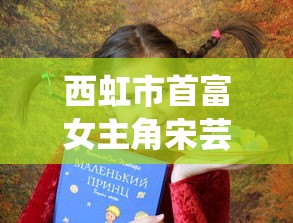 暴走英雄坛：太极绝学与八卦棍法攻略  第1张