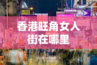 女仆之心乃掌中人偶歌曲  第1张
