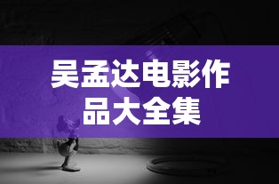 沙漠之鹰  第1张