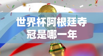 和平精英外免费挂下载2020  第1张