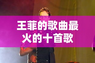 天天狙击3d  第1张