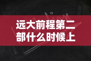 nds中文版游戏  第1张