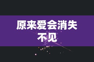 龙腾传世可以赚钱吗知乎  第1张