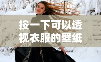 铁骑冲锋手游  第1张