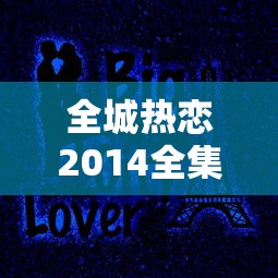 g漫官方正版下载  第1张