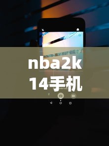 龙珠激斗吧贴吧  第1张