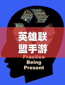 英雄联盟手游内测时间  第1张