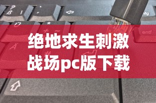 神将世界武魂大全图片  第1张
