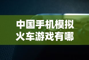 终南山下,活死人墓,神雕侠侣,绝迹天涯  第1张