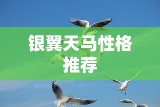 神魔遮天动漫在线观看  第1张