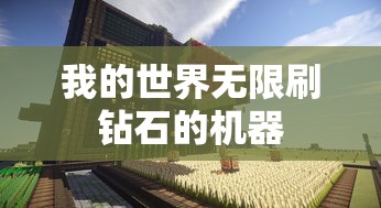 王者荣耀哪吒铭文搭配  第1张