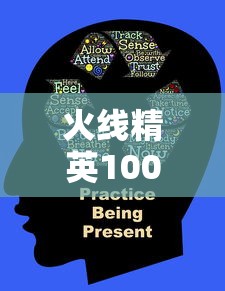 火线精英100000点券版下载  第1张