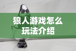 骑士迪莫配招推荐  第1张