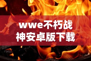 好看的h韩漫大全污的漫画  第1张
