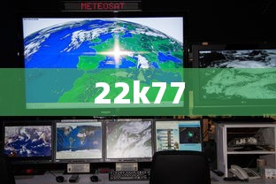 22k77  第1张