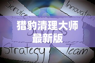 刀剑乱舞微博r18  第1张