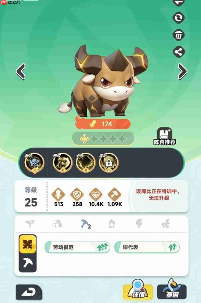 曙光重临新手宠物怎么选 前期实用宠物推荐大全  第4张