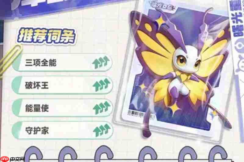 曙光重临库比怎么培养 库比属性装备进化全攻略  第1张