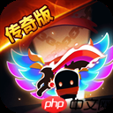 王国之泪大师剑怎么拿  第23张