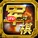 王国之泪大师剑怎么拿  第30张