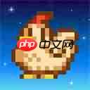王国之泪大师剑怎么拿  第36张