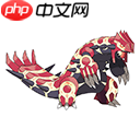 王国之泪大师剑怎么拿  第33张