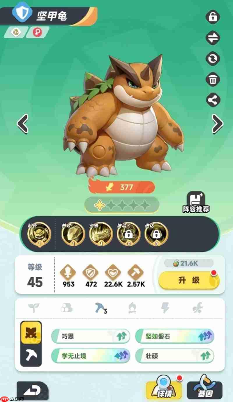 曙光重临橙色宠物怎么选 五只强力橙宠推荐  第2张