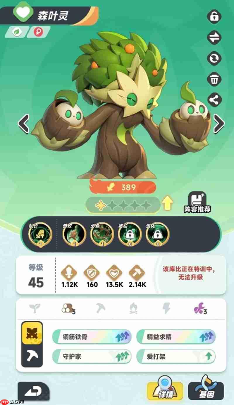 曙光重临橙色宠物怎么选 五只强力橙宠推荐  第3张