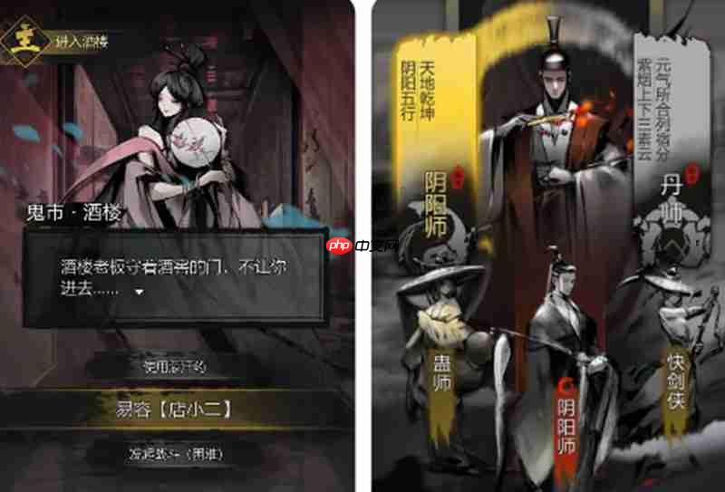 神探诡事录氪金玩法有哪些 游戏付费内容详解  第3张