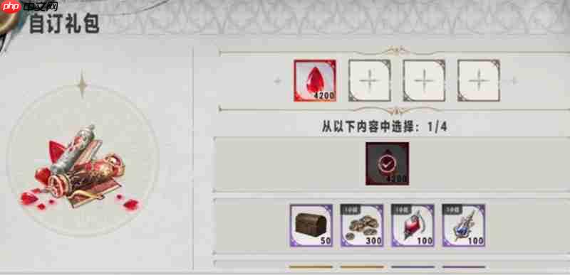 银与绯贤者之石怎么获得 高级突破材料获取方法  第4张
