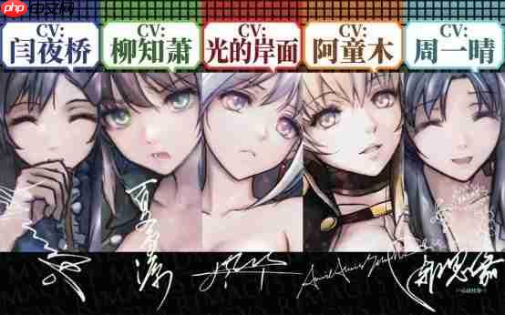 国产科幻悬疑AVG《神罪降临》7月17日即将发售！全中文配音试玩版已开放​  第7张