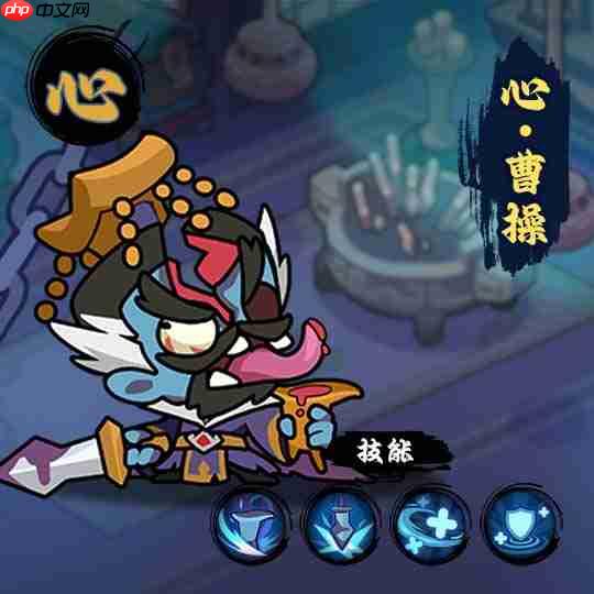 末世王者核心角色全解析：吕布曹操战神阵容揭秘  第4张