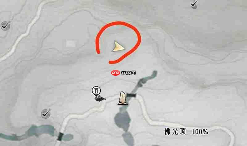 燕云十六声建造材料获取攻略 木头石头获取攻略  第2张