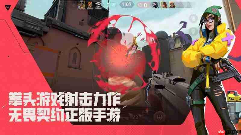无畏契约源能行动急停技巧怎么练 摆射射击训练方法  第1张